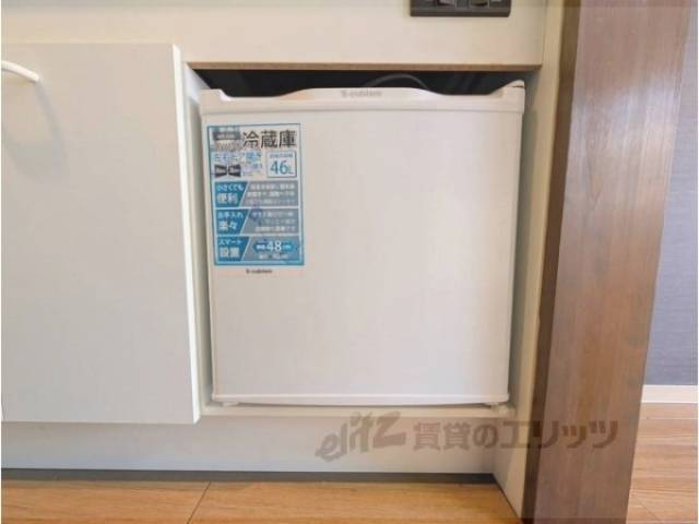 冷蔵庫置場