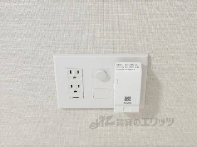 ネット