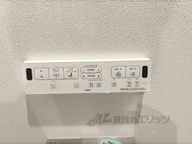 トイレ　洗浄機能