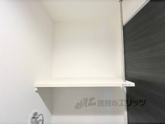 トイレ　トイレ収納
