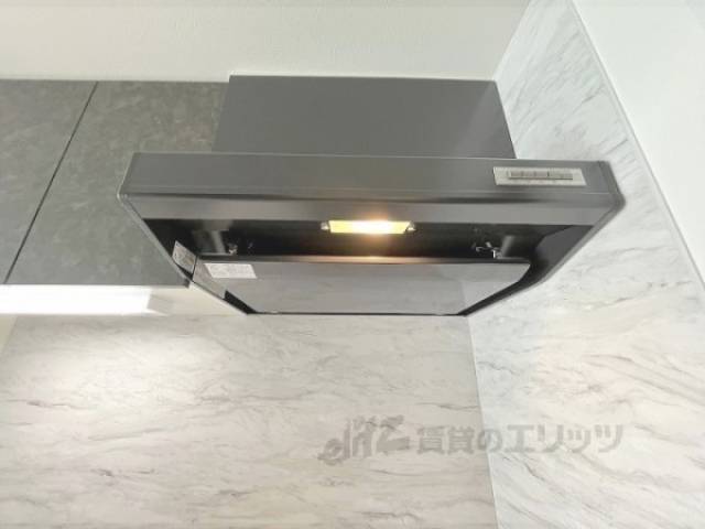 キッチン　換気扇