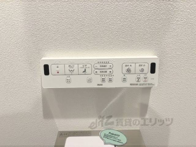 トイレ　洗浄機能