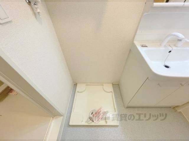 洗濯機置場