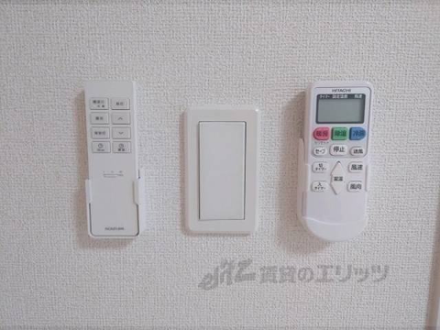 リモコン
