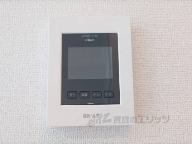 ドアフォン（ＴＶ含）