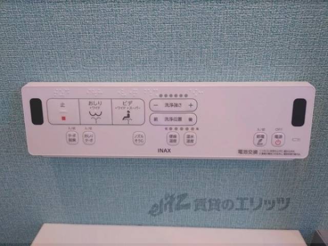 トイレ　リモコン