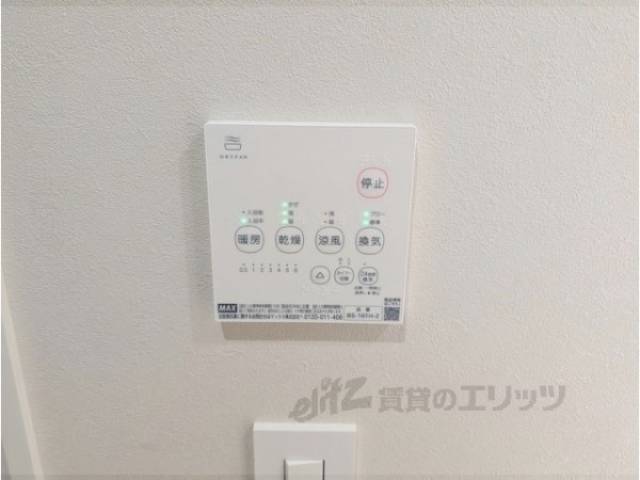 浴室乾燥機
