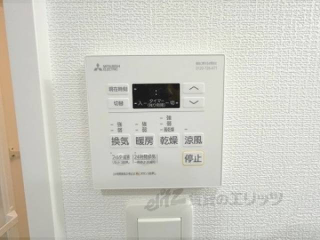 浴室乾燥機