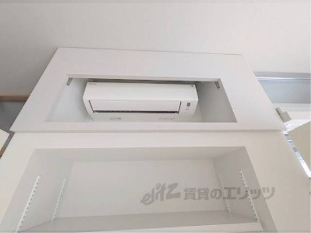 リビング　エアコン