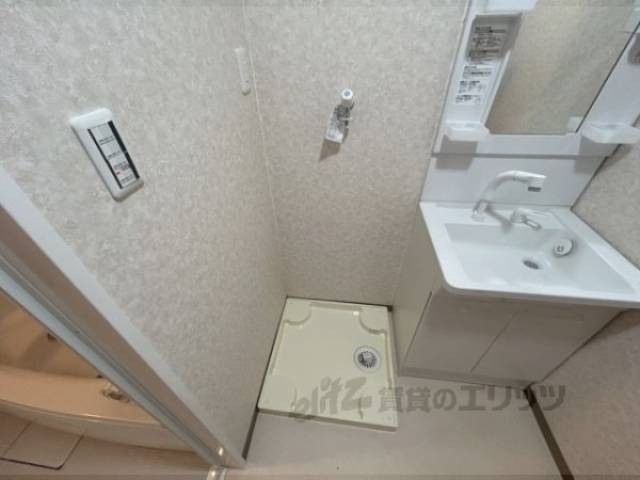 洗濯機置場