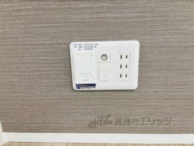洋室