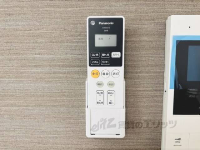 照明リモコン