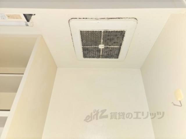 キッチン　換気扇