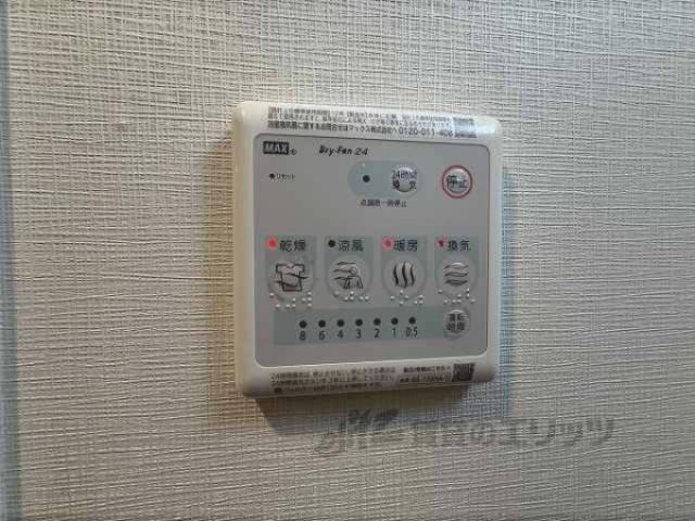 浴室乾燥機　浴室乾燥機リモコン