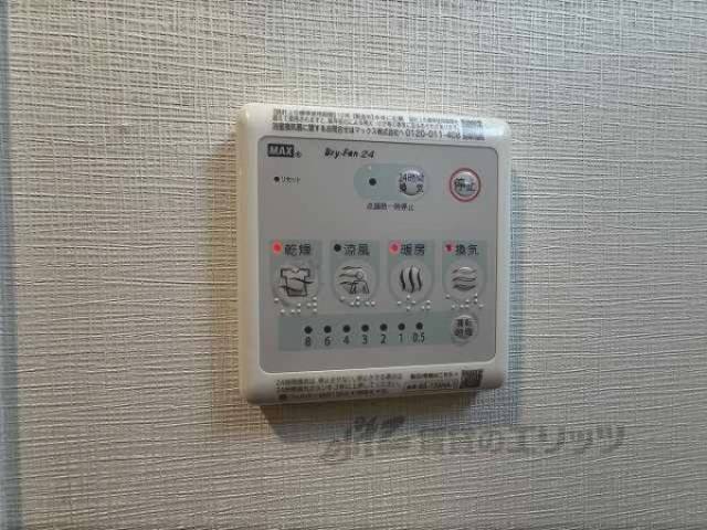 浴室乾燥機　浴室乾燥機リモコン