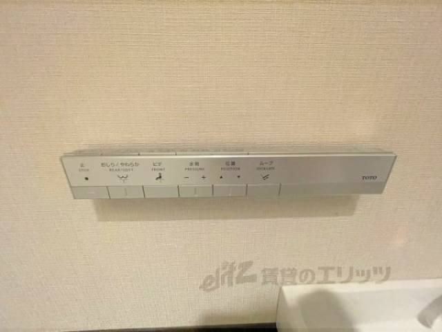 温水洗浄トイレ