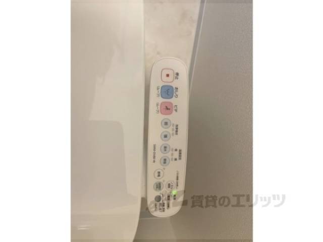 トイレ　ウォシュレット