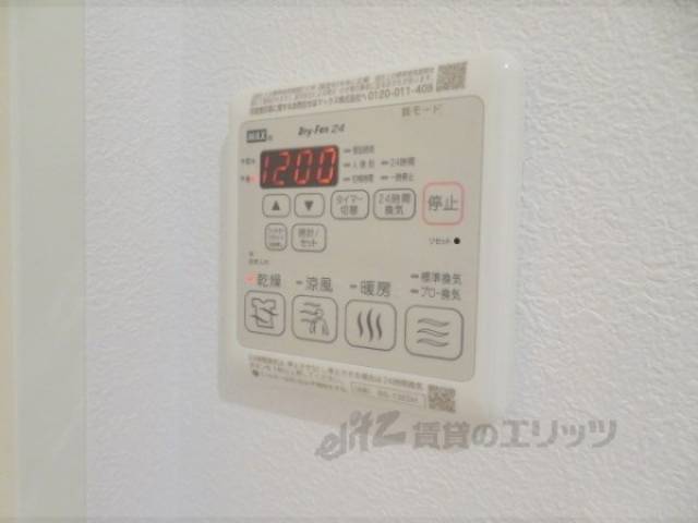 浴室乾燥機