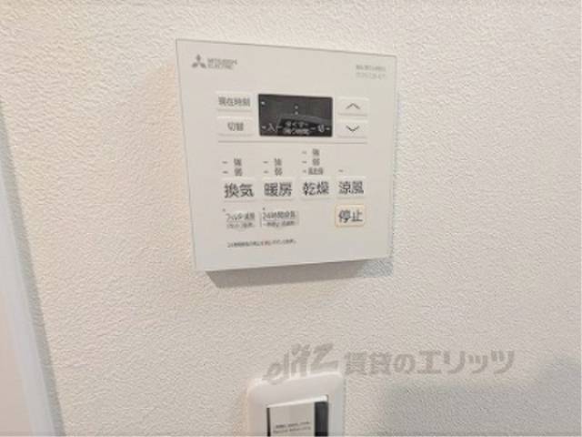 浴室乾燥機　浴室乾燥機リモコン