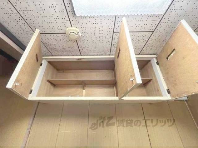 キッチン　上部収納