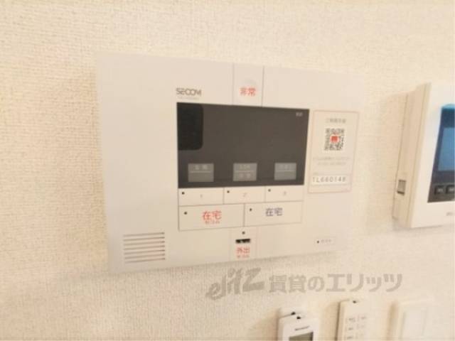 ホームセキュリティ