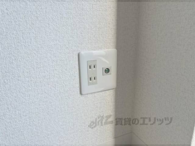 コンセント