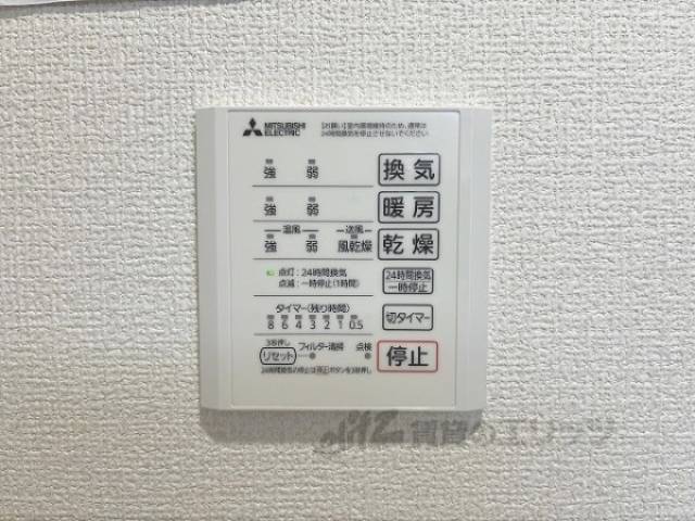浴室乾燥機