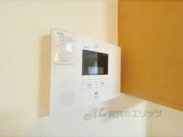 ホームセキュリティ