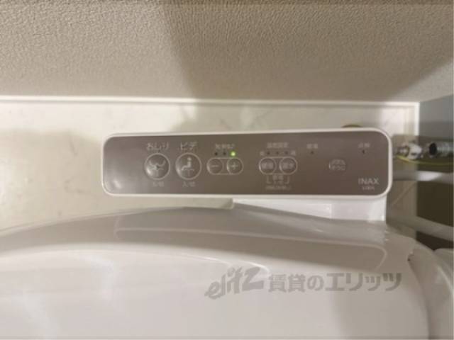 トイレ　ウォシュレット