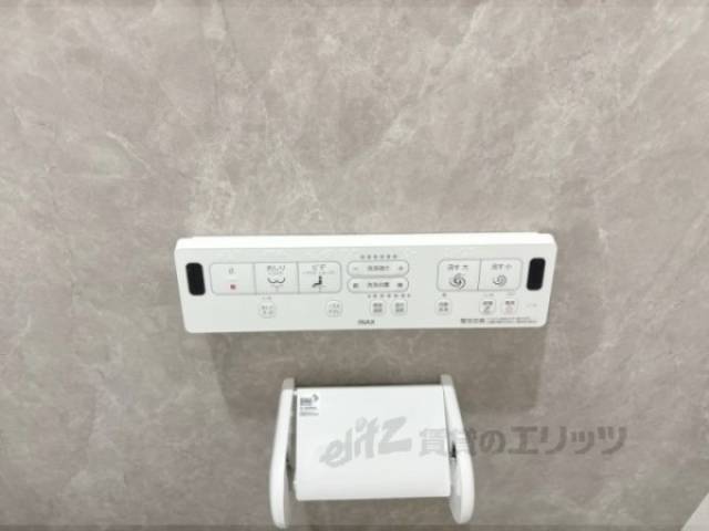 トイレ　洗浄リモコン