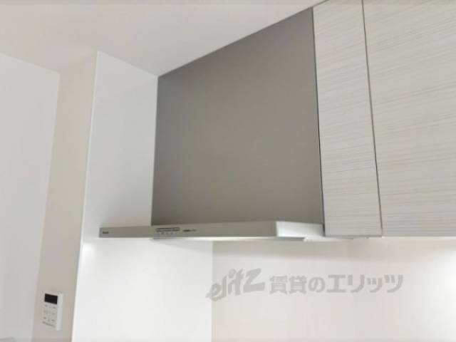 キッチン　換気扇