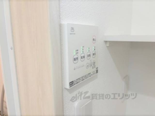 浴室乾燥機