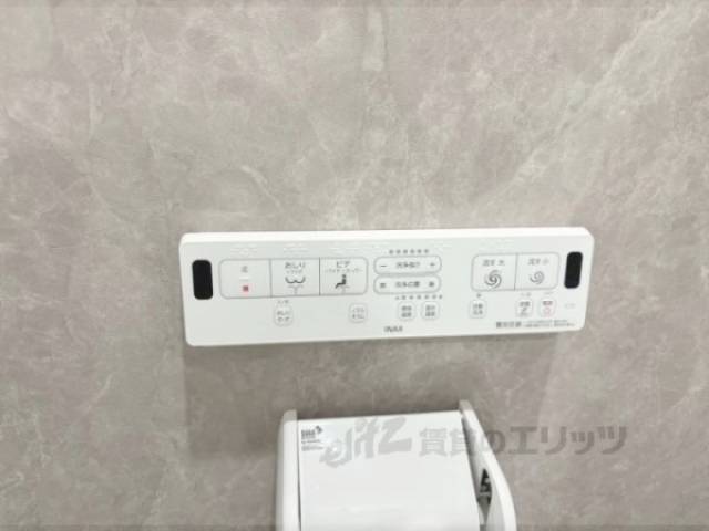トイレ　洗浄リモコン