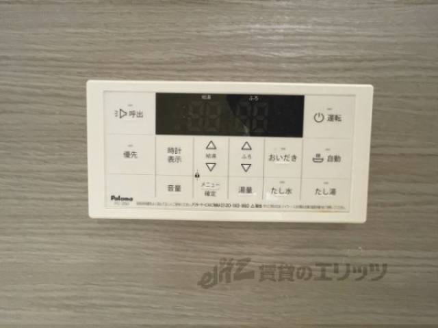 給湯器リモコン