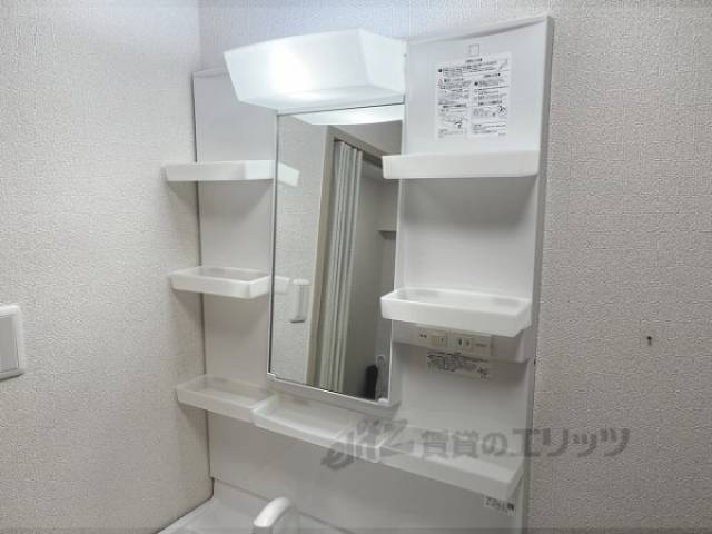 洗面所