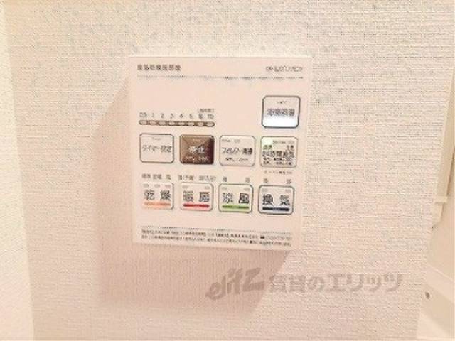浴室乾燥機　浴室乾燥機リモコン