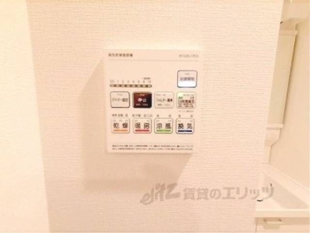 浴室乾燥機　浴室乾燥機リモコン