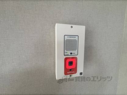非常警報設備