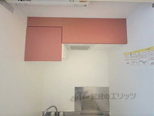 キッチン　収納