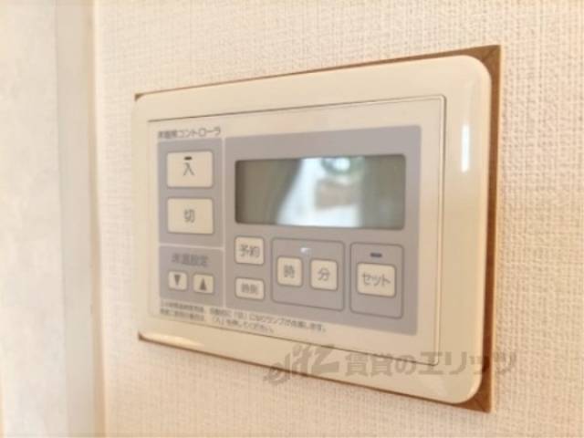 床暖房リモコン