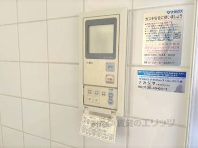 給湯器リモコン