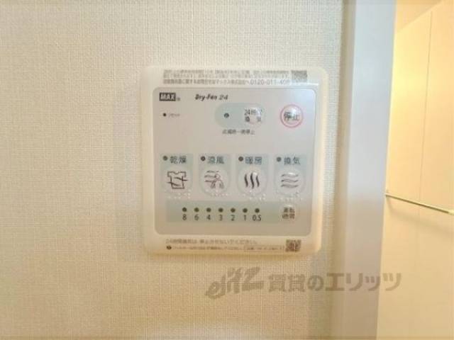 浴室乾燥機　浴室乾燥機リモコン