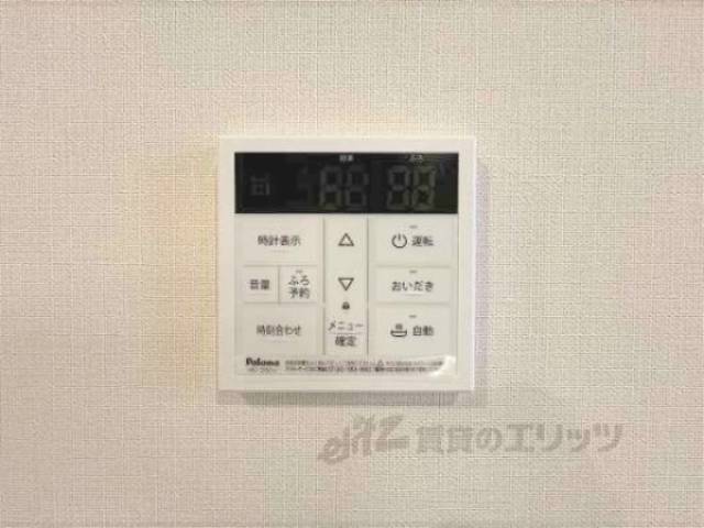 給湯器リモコン
