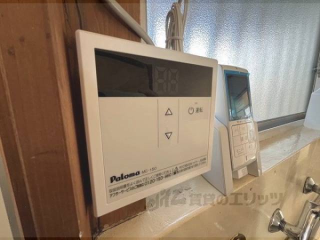 給湯器リモコン