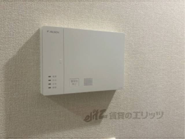 アルソック