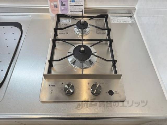 キッチン　コンロ