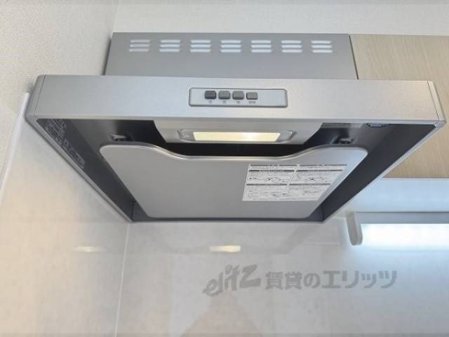 キッチン　換気扇