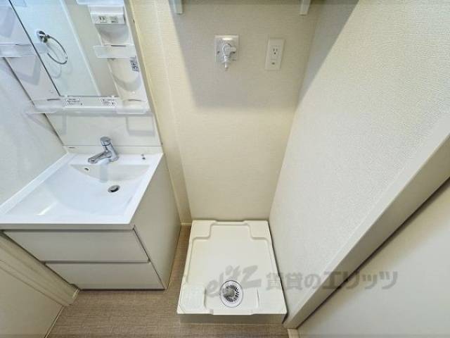 洗濯機置場