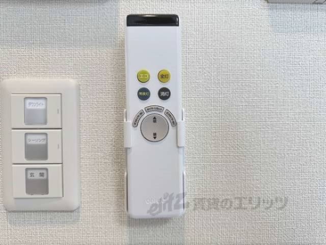 照明リモコン