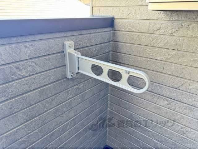 物干し金具